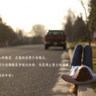 浏览图片英文怎么写